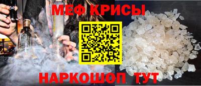 прущая мука Бузулук