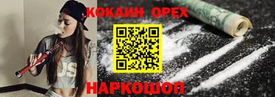 ПСИЛОЦИБИНОВЫЕ ГРИБЫ Бугуруслан