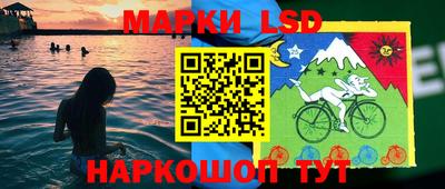 ПСИЛОЦИБИНОВЫЕ ГРИБЫ Бугуруслан