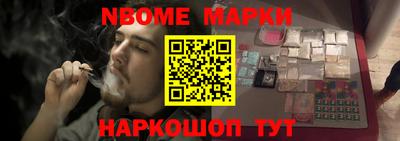 прущая мука Будённовск