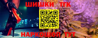 прущая мука Будённовск
