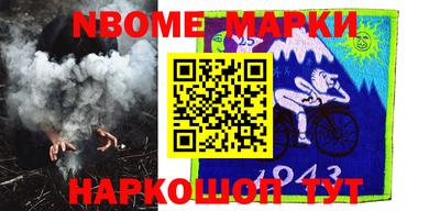прущая мука Бузулук