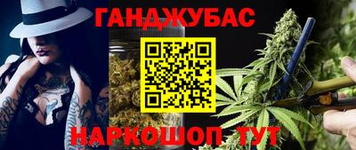 прущая мука Будённовск