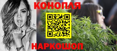 ПСИЛОЦИБИНОВЫЕ ГРИБЫ Бугуруслан