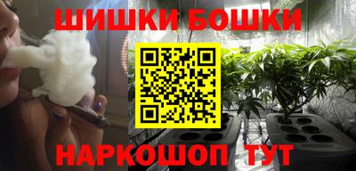 прущая мука Будённовск