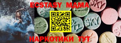 прущая мука Будённовск