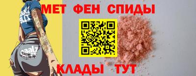 ПСИЛОЦИБИНОВЫЕ ГРИБЫ Бугуруслан
