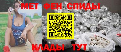 прущая мука Будённовск