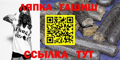 ПСИЛОЦИБИНОВЫЕ ГРИБЫ Бугуруслан