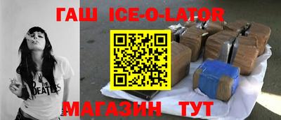 прущая мука Бузулук