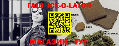 прущая мука Будённовск