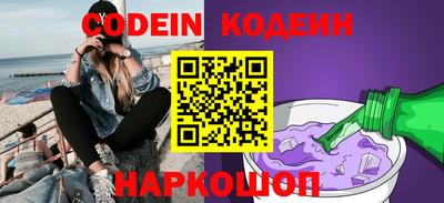ПСИЛОЦИБИНОВЫЕ ГРИБЫ Бугуруслан