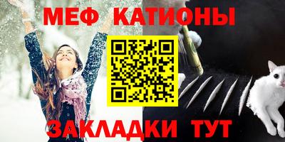 прущая мука Будённовск