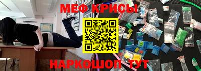 прущая мука Бузулук